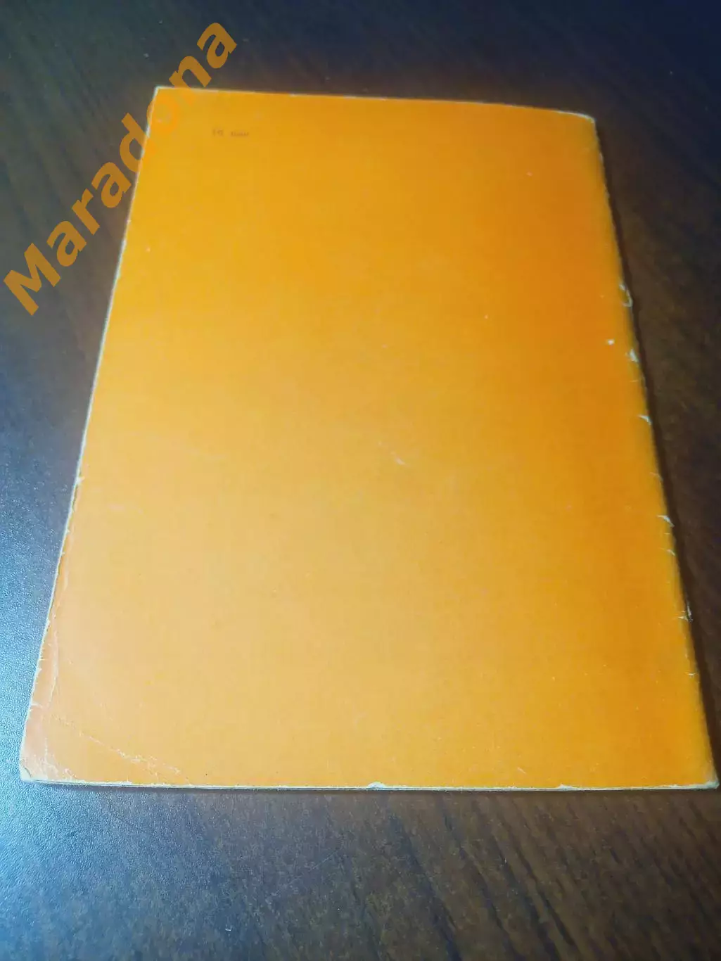 _ Москва 1969/1970 Лужники 3
