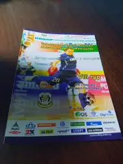 _ Тюмень - Аврора Санкт-Петербург 2012/2013 женщины