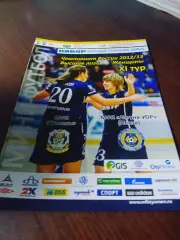_ Тюмень - Лагуна-УОР Пенза 2012/2013 женщины