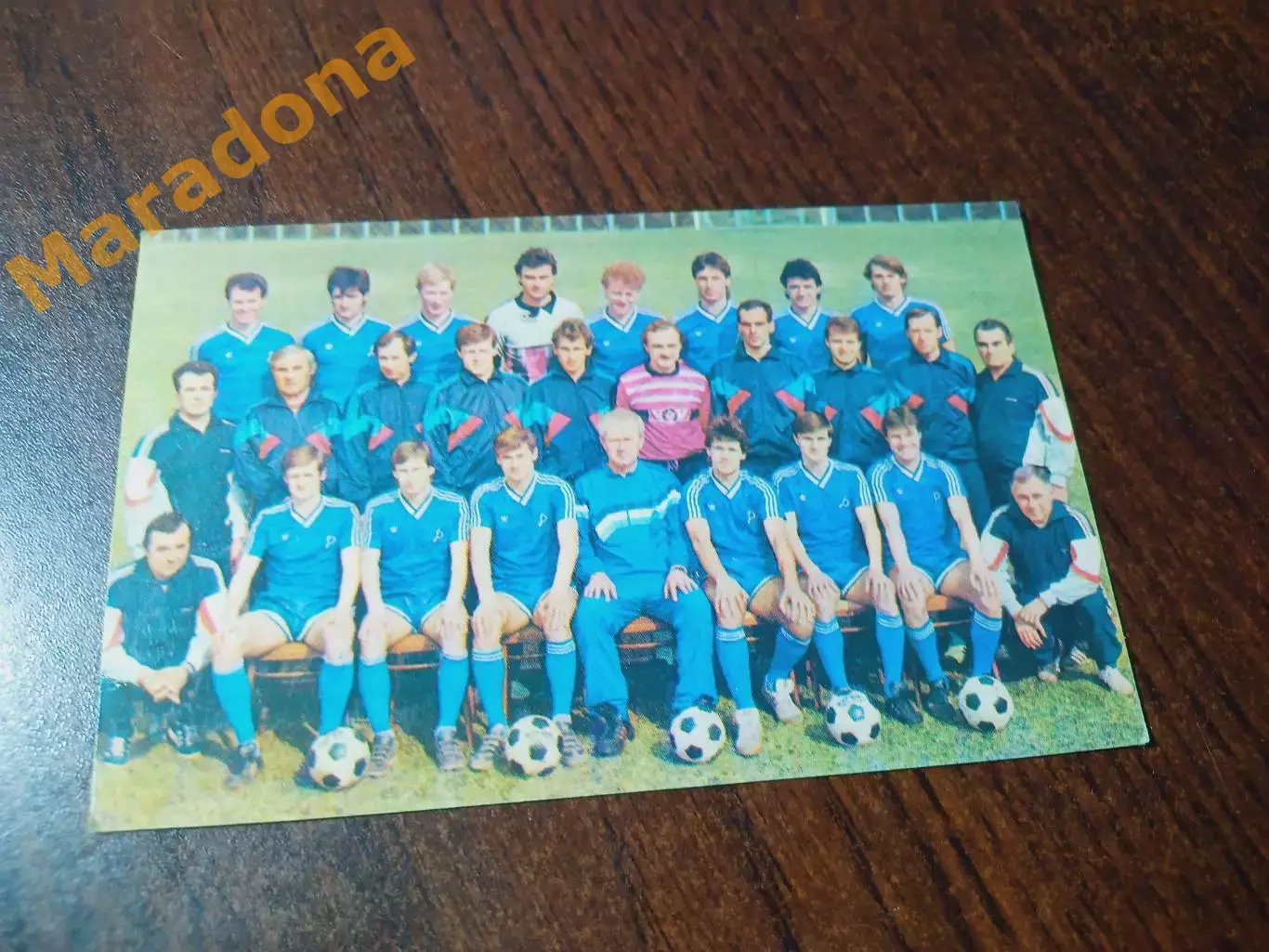 _ Динамо Киев 1990
