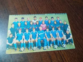 _ Динамо Киев 1990
