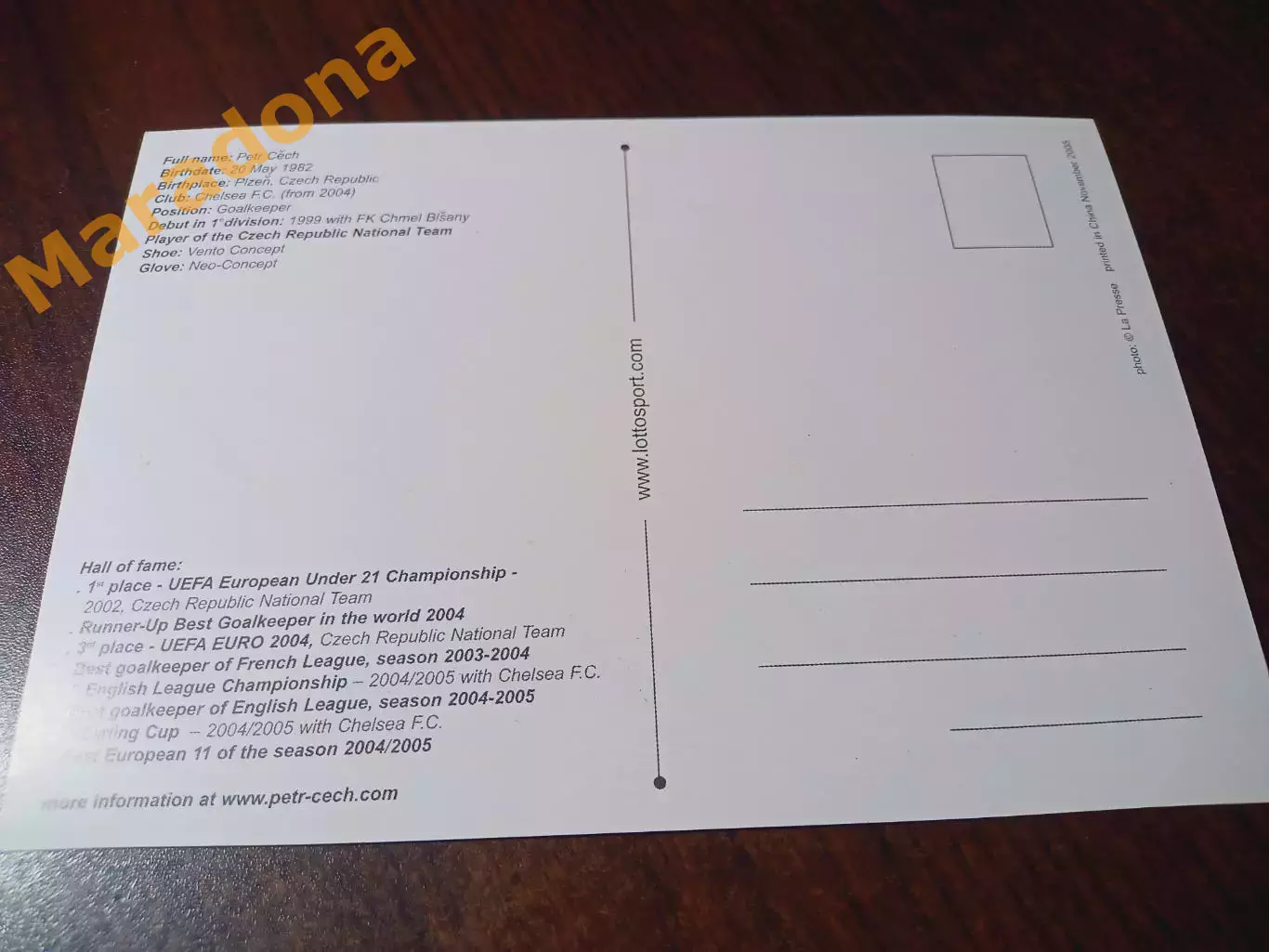 _ Петр Чех LOTTO 2005 Челси 1