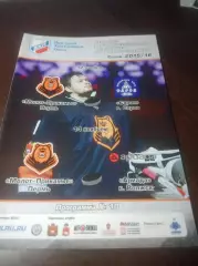 _ Молот Прикамье Пермь - Саров/Нижний Новгород + Ариада Волжск 2015/2016