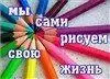 _ Олимпия Кирово-Чепецк - Мамонты Югры Ханты-Мансийск 2014/2015