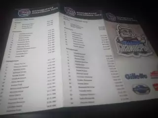 _ Сибирские снайперы - Толпар Уфа + Белые тигры Оренбург 2014/2015