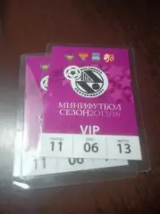 ВИЗ-Синара - 2015/2016 ЦСКА, Питер, Динамо, Тюмень, Югорск, Дина, Мытищи