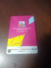 Чемпионат Мира Таиланд 2012 Колумбия-Россия + Сербия-Чехия