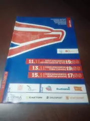 _ Сокол Красноярск - Спутник Н.Тагил + Рубин Тюмень + Зауралье Курган 2014/2015