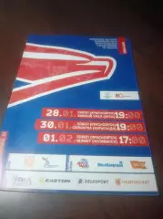 _ Сокол Красноярск-Южный Урал Орск+Сарыарка Караганда+Челмет Челябинск 2014/2015