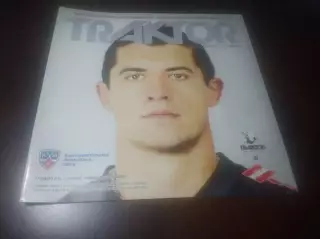 _ Трактор Челябинск - Спартак Москва 2013/2014