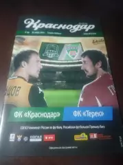 _ Краснодар - Терек Грозный 2013 постер Фильцов