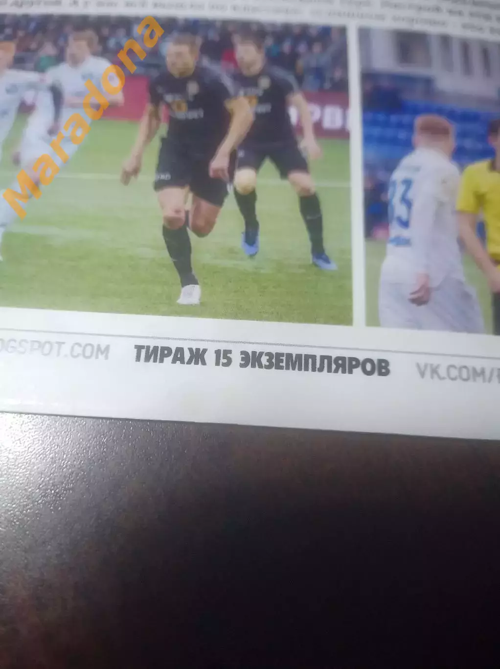 _ Оренбург - Торпедо Москва 2022 1