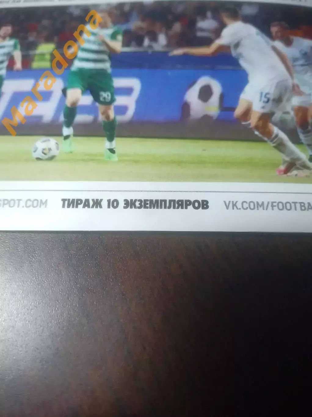 _ Оренбург - Ахмат Грозный 2022 Кубок 1