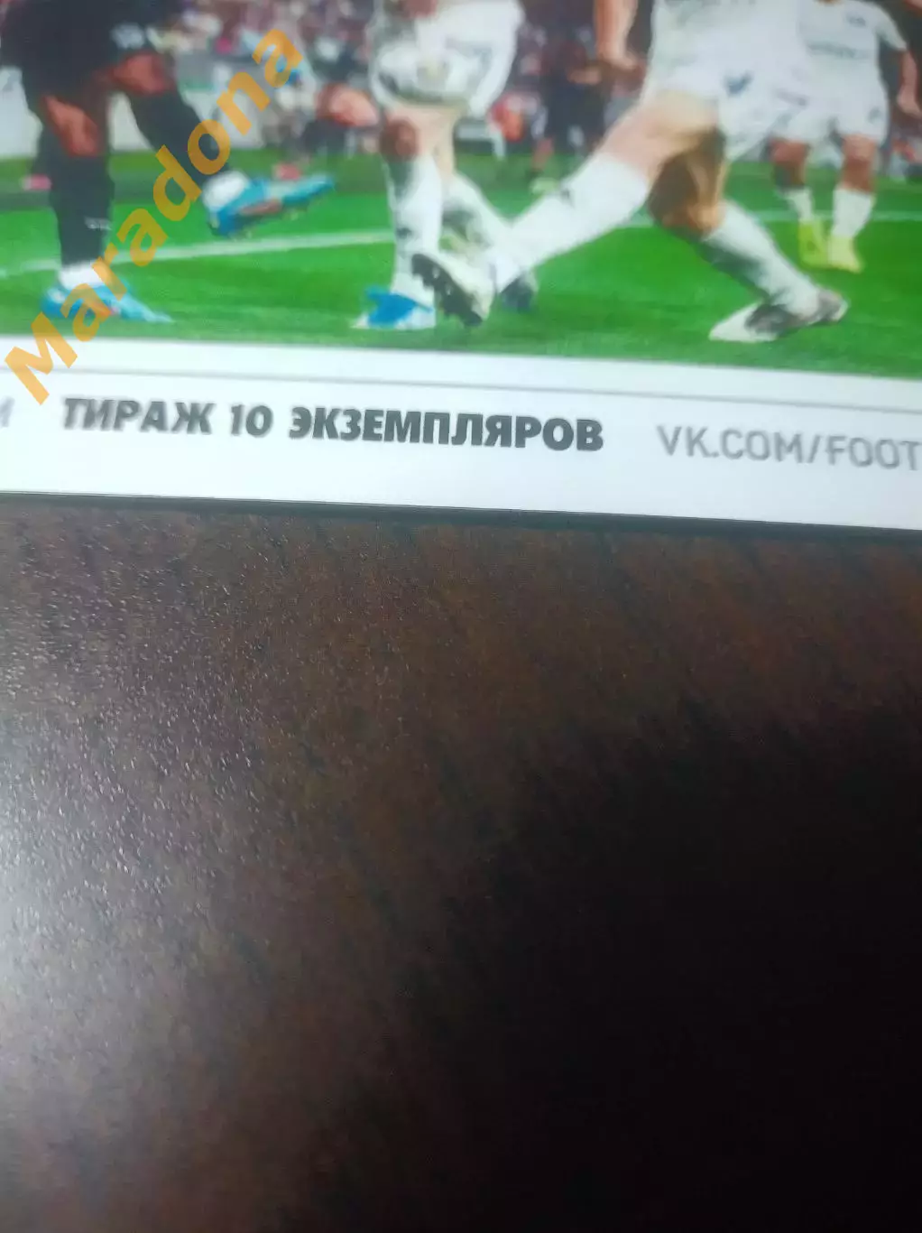 _ Оренбург - Краснодар 2022 1
