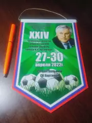 _ Вымпел мини-футбол чемпионат ветеранов памяти Руслякова 27-30.04.2022. Тюмень