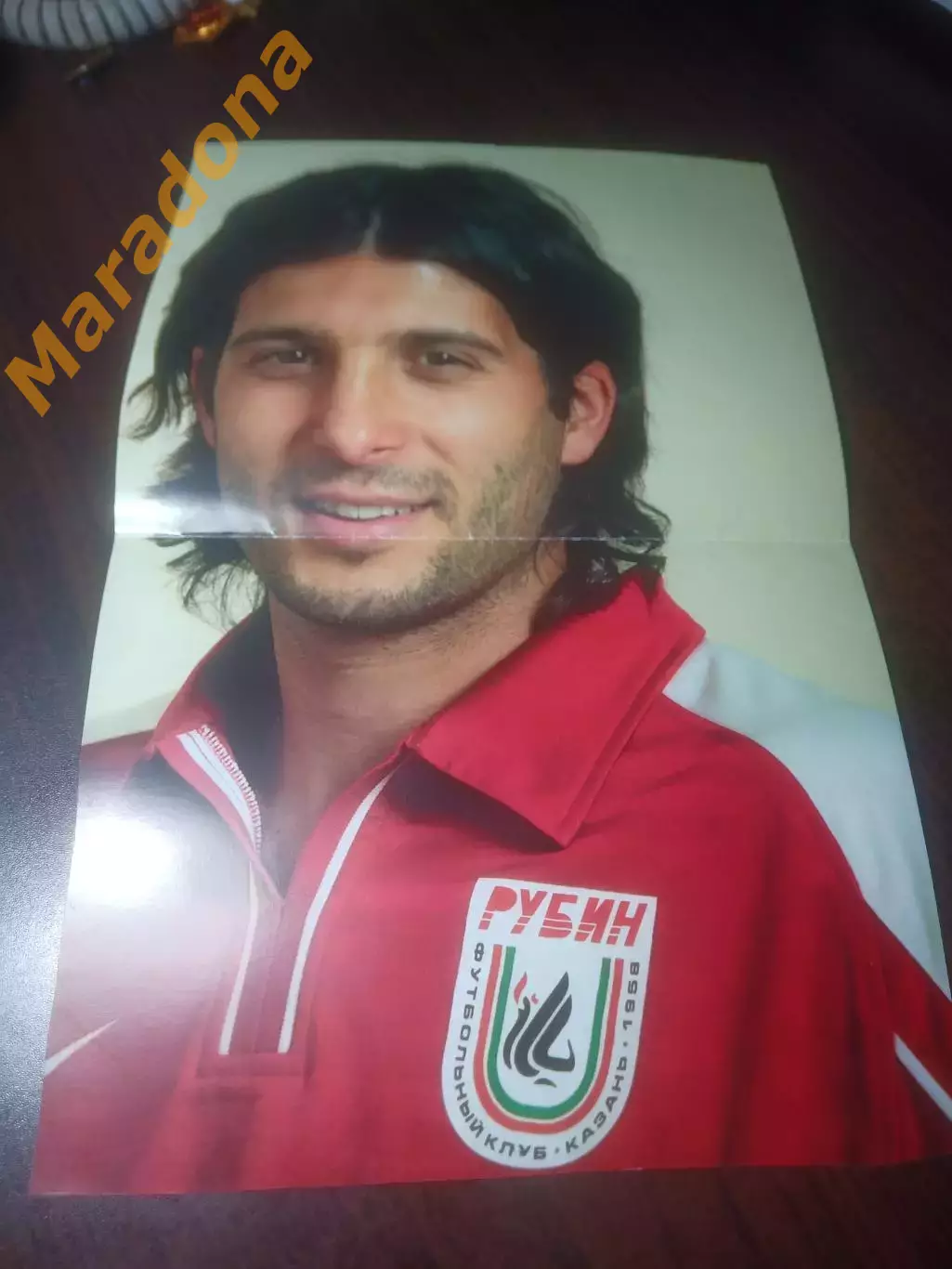 _ Постер двухсторонний плакат Алехандро Домингес Рубин Казань Аргентина