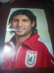_ Постер двухсторонний плакат Алехандро Домингес Рубин Казань Аргентина
