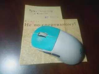 _ вырезка из газеты Путь к коммунизму Актюбинец - Янгиер 1979 2 Лига