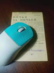 _ вырезка из газеты Советская Башкирия Гастелло Уфа - Хазар Ленкорань 1979