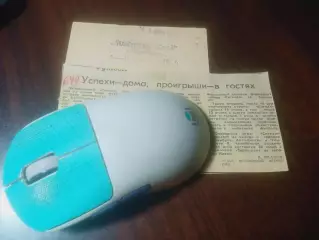 _ вырезка из газеты Челябинский рабочий Сигнал - Труд Шевченко 1979
