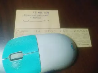_ вырезка из газеты Брянский рабочий Динамо - Двина Витебск 1979