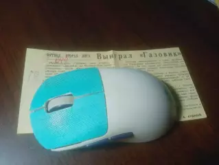 _ вырезка из газеты Южный Урал Газовик Оренбург - Дружба Йошкар-Ола 1979