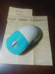 _ вырезка из газеты Южный Урал Газовик Оренбург обзор 1979