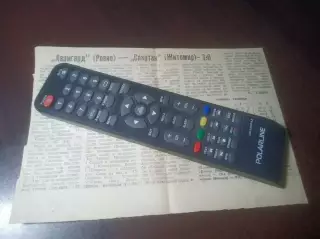 _ вырезка из газеты Авангард Ровно - Спартак Житомир 1984