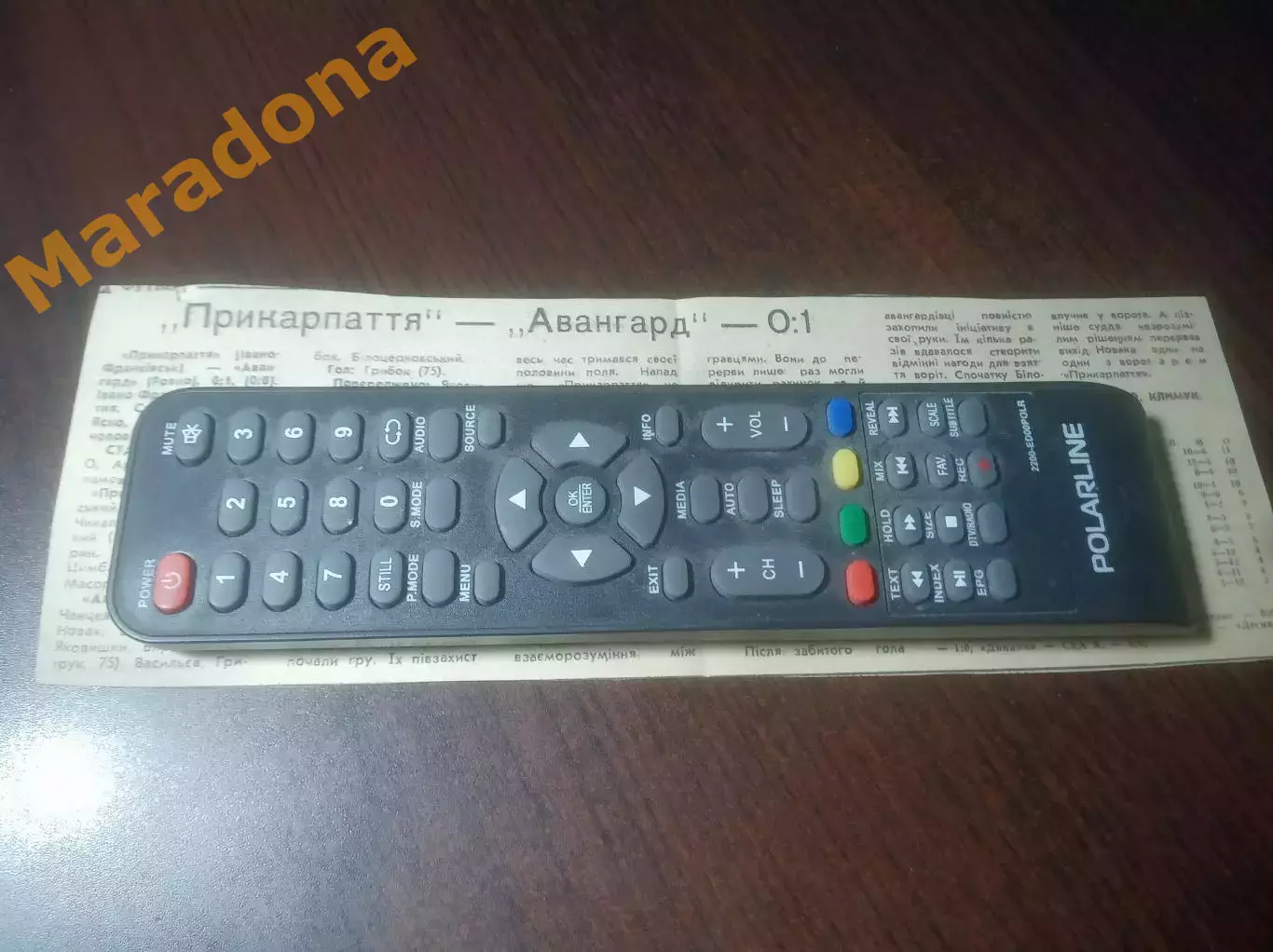 _ вырезка из газеты Прикарпатье Ивано-Франковск - Авангард Ровно 1984