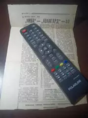 _ вырезка из газеты Нива Тернополь - Авангард Ровно 1985