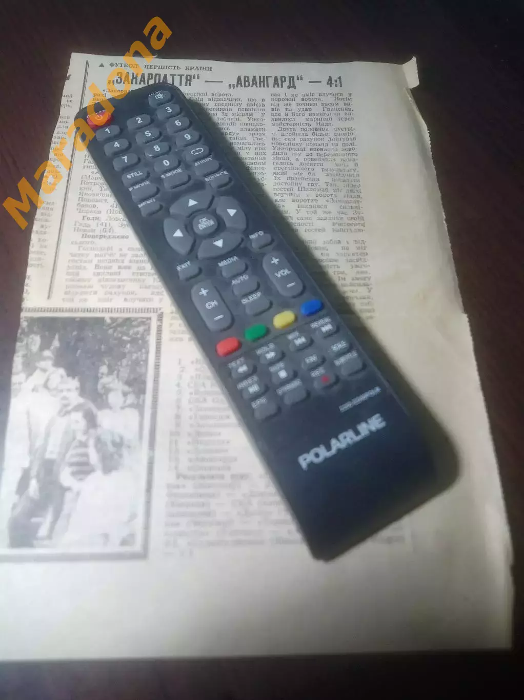 _ вырезка из газеты Закарпатье Ужгород - Авангард Ровно 1985