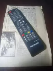 _ вырезка из газеты Закарпатье Ужгород - Авангард Ровно 1985