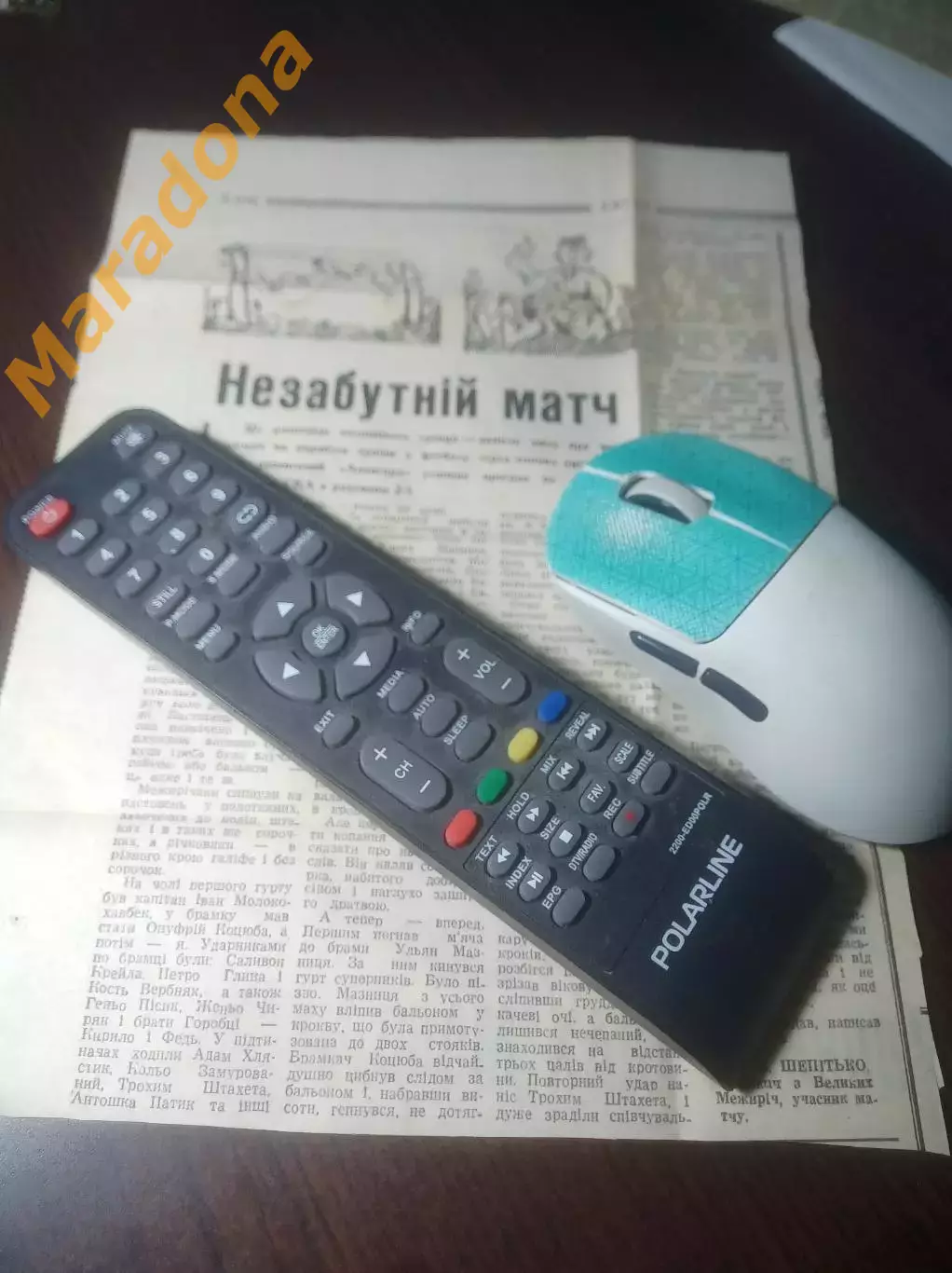 _ вырезка из газеты Авангард Ровно - СКА Одесса 1985