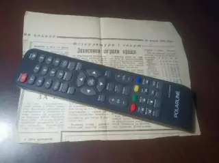 _ вырезка из газеты Авангард Ровно - СКА Киев 1985