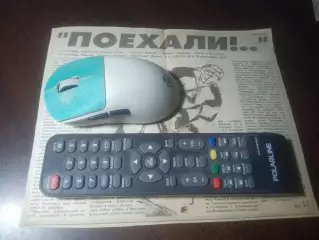 _ вырезка из газеты Салават Юлаев Уфа - Рубин Тюмень + Авангард Омск 1998