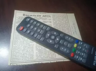 _ вырезка из газеты Салават Юлаев Уфа - Рубин Тюмень 1996