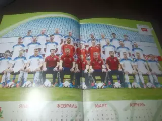 _ сборная России 2016 ЕВРО
