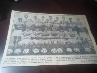 _ сборная СССР Чемпионат мира 1990