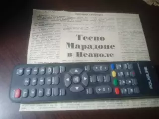 _ тесно Марадоне в Неаполе 1989