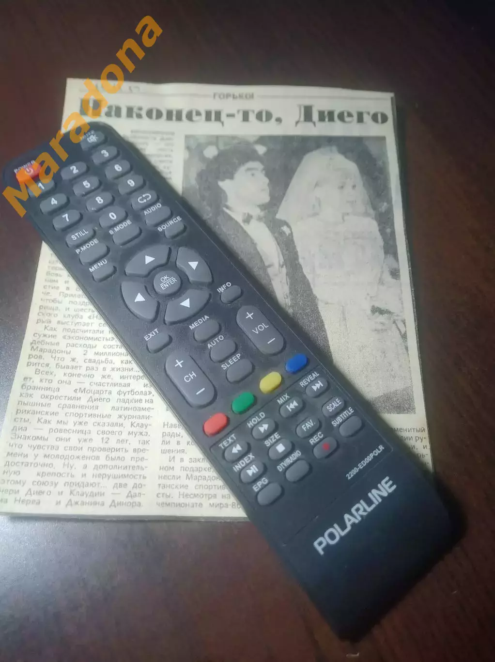 _ вырезка из газет свадьба Марадоны 1989
