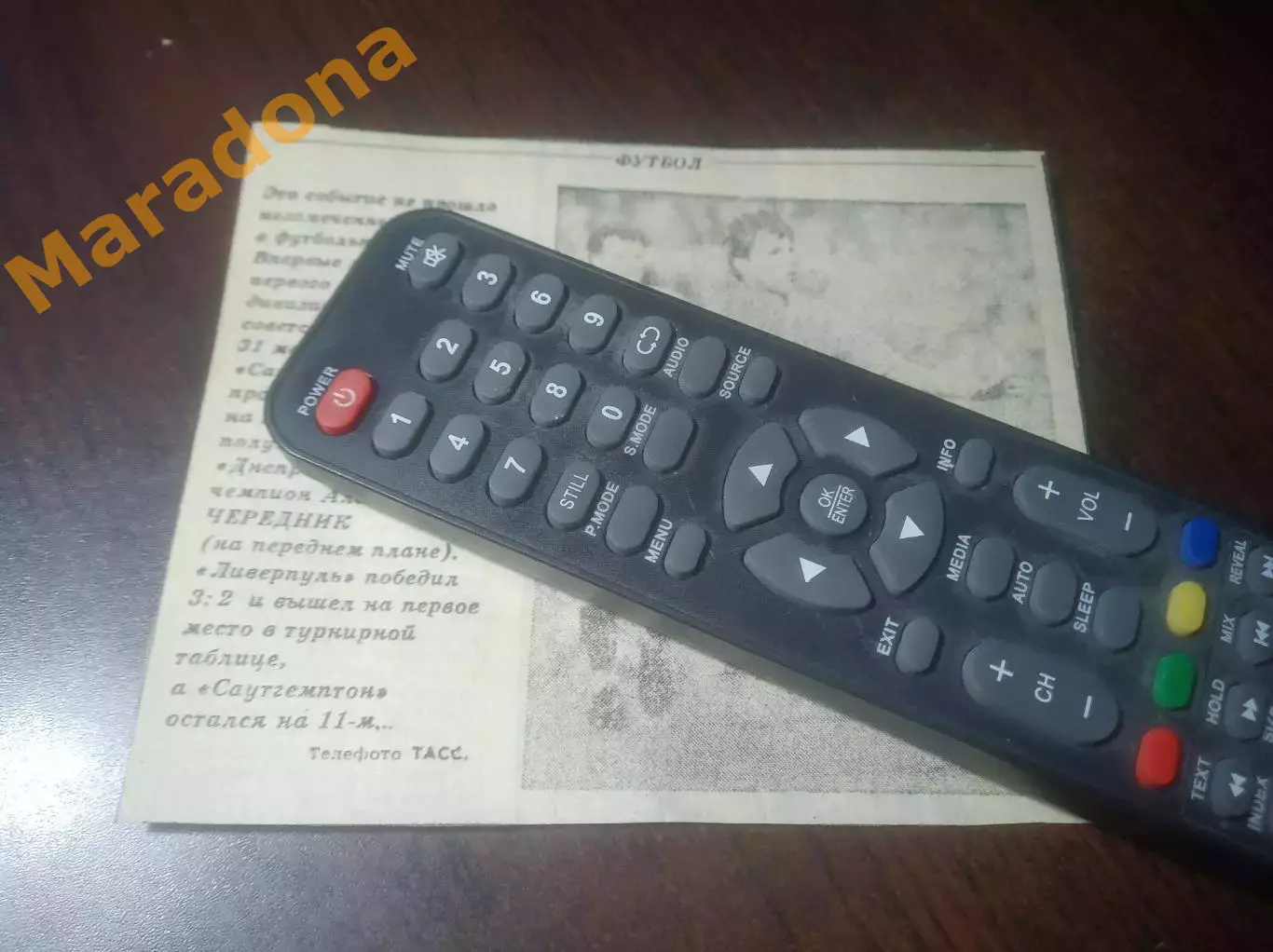 _ вырезка из газет Саутгемптон - Ливерпуль Алексей Чередник 1990