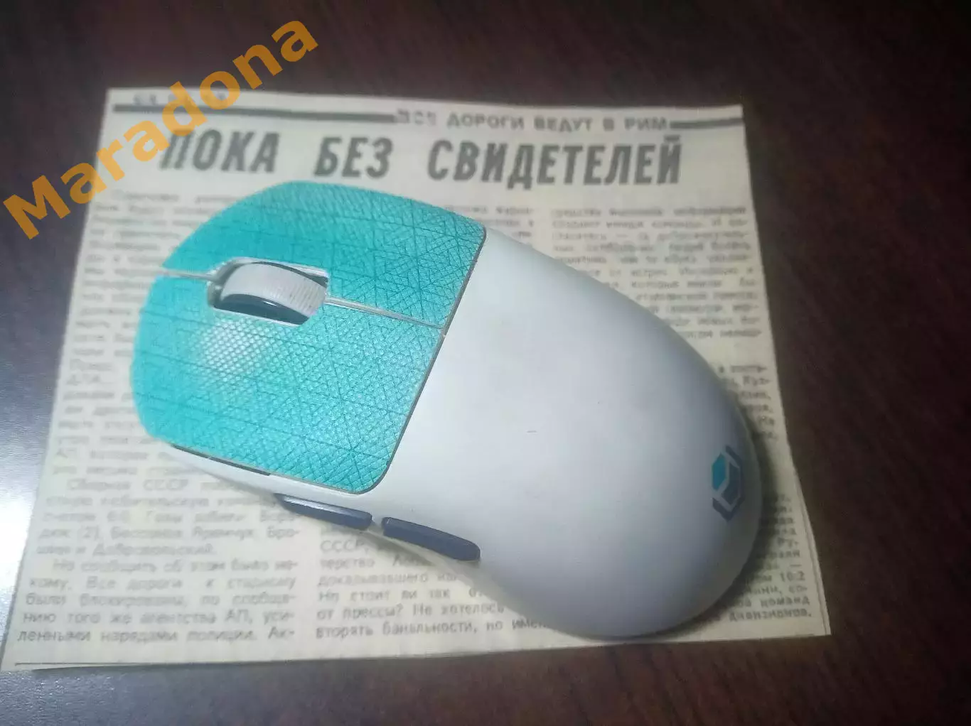 _ вырезка из газет Чокко Италия - сборная СССР 1990