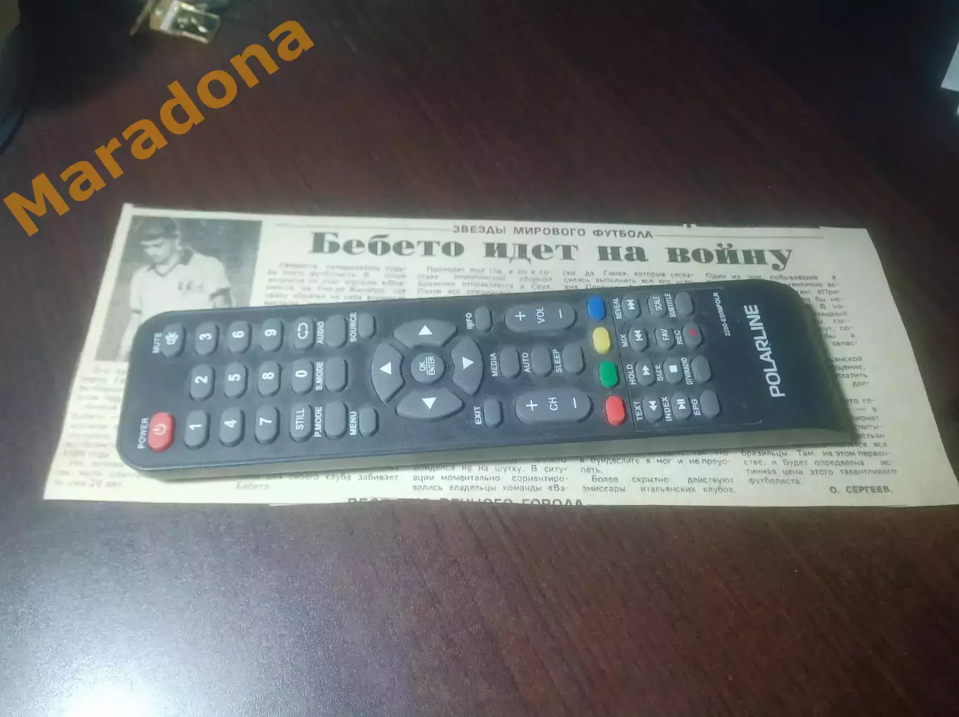 _ вырезка из газет Бебетo Бразилия 1989