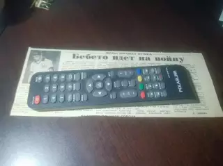 _ вырезка из газет Бебетo Бразилия 1989