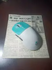_ вырезка из газет Ди Стефано 1989