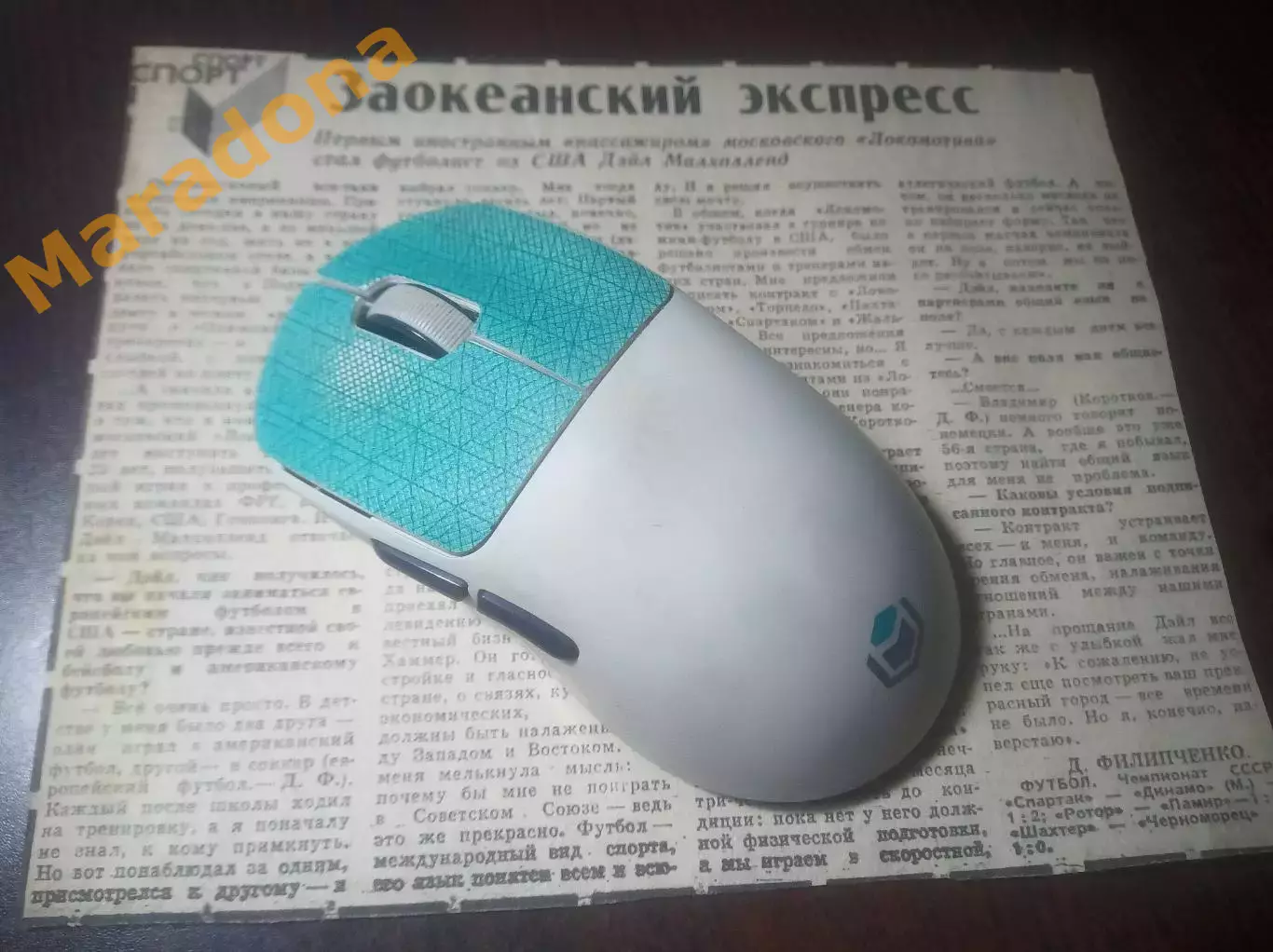 _ вырезка второй легионер в футболе СССР Дейл Малхолланд Локомотив Москва 1990