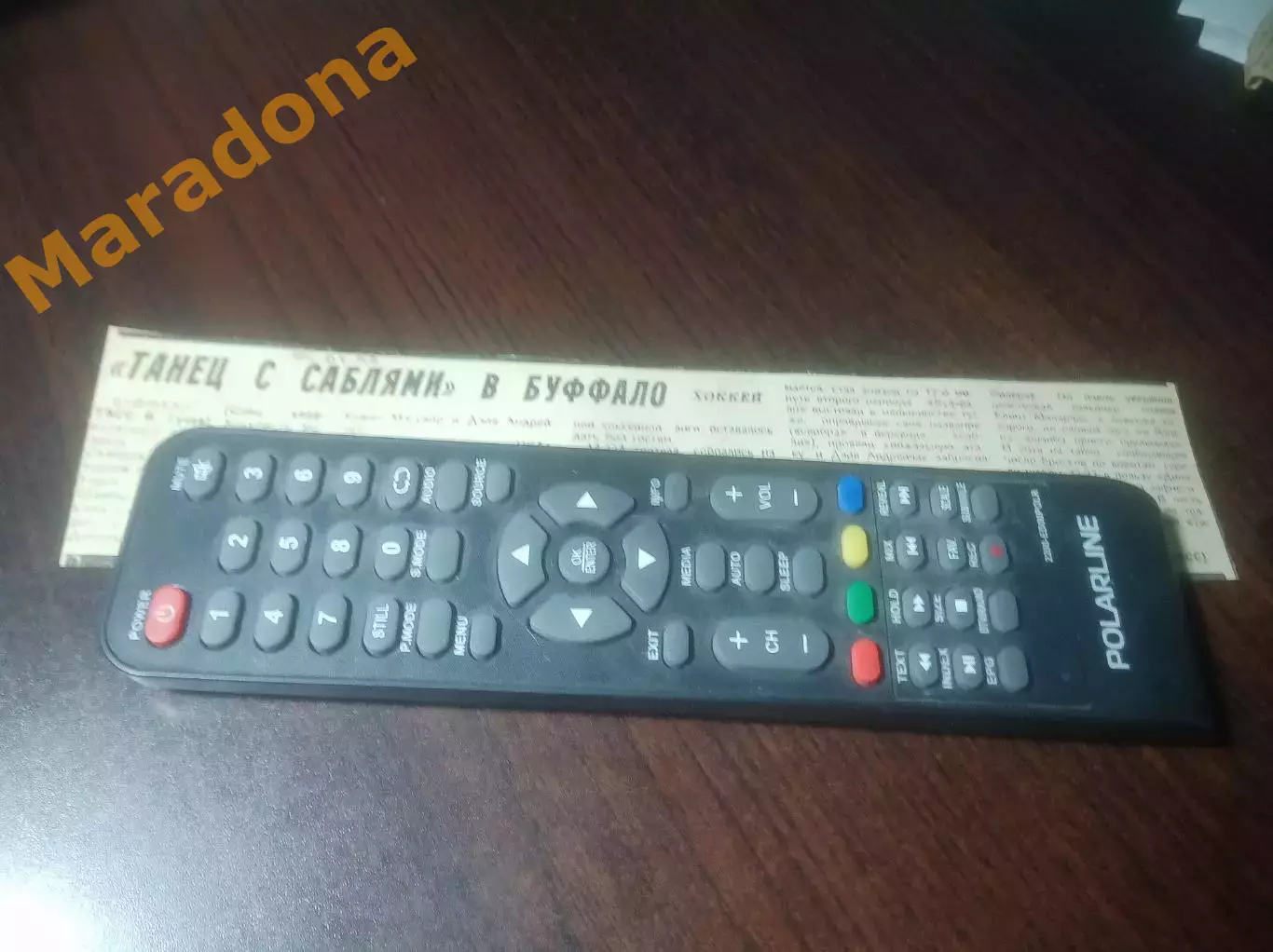 _ вырезки из газет Буффало Сейбрз - Динамо Москва суперсерия НХЛ 1990