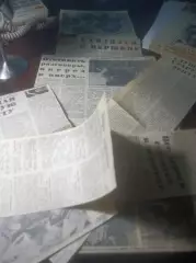 _ вырезки из газет Чемпионат мира по хоккею Швейцария 1990