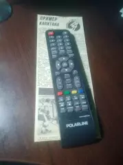 _ вырезки из газет Спартак Москва - Трактор Челябинск 1989/1990