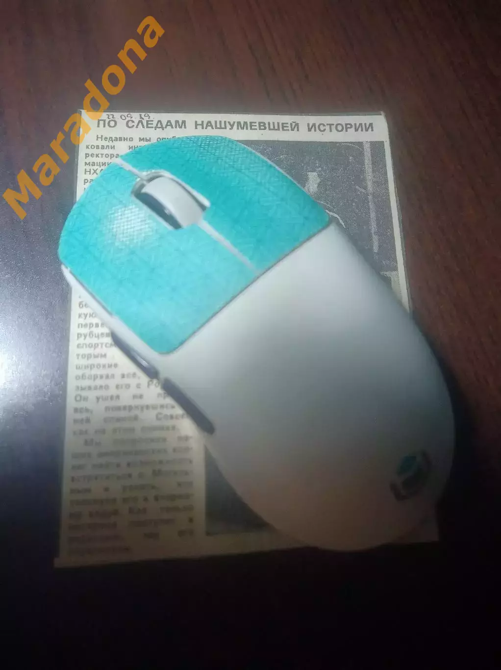 _ вырезки из газет по следам нашумевшей истории Александр Могильный беженец 1989